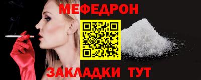 скорость Лесосибирск