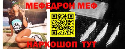 а пвп мука Ливны