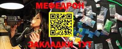 скорость Лесосибирск