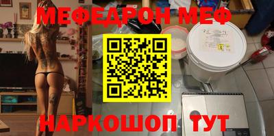 скорость Лесосибирск