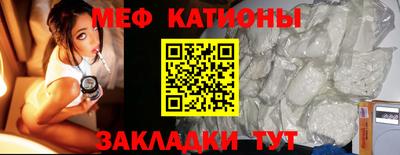 а пвп мука Ливны