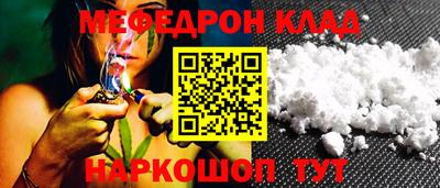 скорость Лесосибирск
