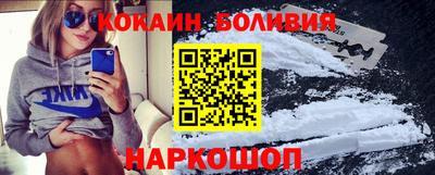скорость Лесосибирск