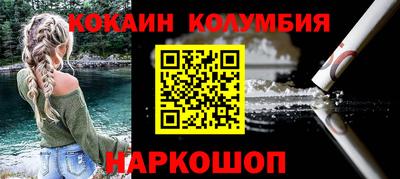 гашиш Ликино-Дулёво