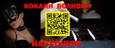 скорость Лесосибирск