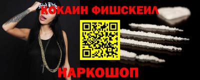 а пвп мука Ливны