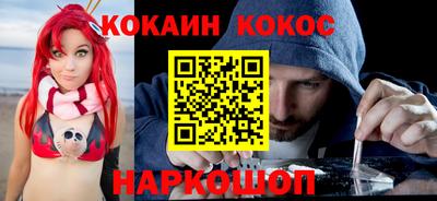 гашиш Ликино-Дулёво