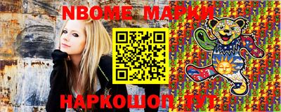 скорость Лесосибирск