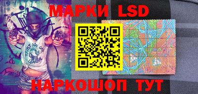 скорость Лесосибирск