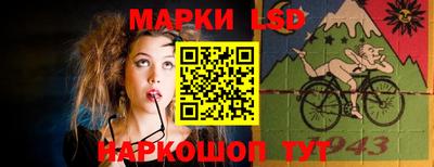 гашиш Ликино-Дулёво
