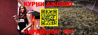 скорость Лесосибирск