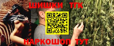 скорость Лесосибирск