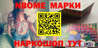 гашиш Ликино-Дулёво