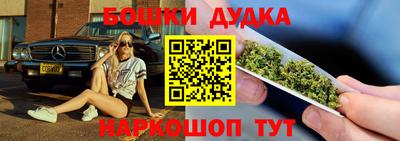 а пвп мука Ливны