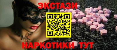 гашиш Ликино-Дулёво