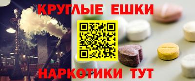 а пвп мука Ливны