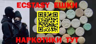 гашиш Ликино-Дулёво