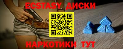 а пвп мука Ливны