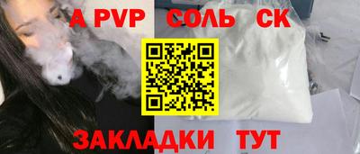 гашиш Ликино-Дулёво