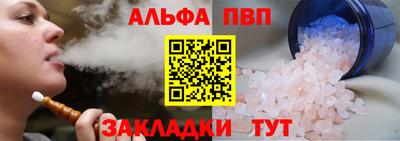 скорость Лесосибирск