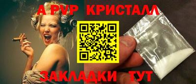 гашиш Ликино-Дулёво