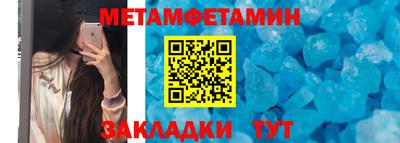гашиш Ликино-Дулёво