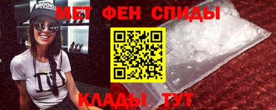 гашиш Ликино-Дулёво