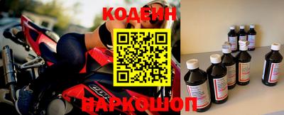 скорость Лесосибирск