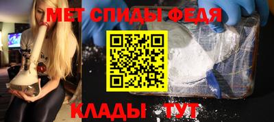 скорость Лесосибирск