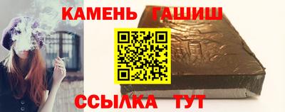 скорость Лесосибирск