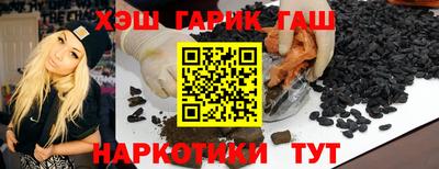 а пвп мука Ливны