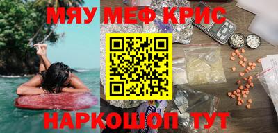 гашиш Ликино-Дулёво