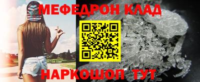 а пвп мука Ливны