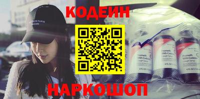 скорость Лесосибирск