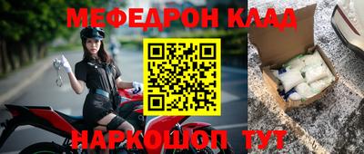 а пвп мука Ливны