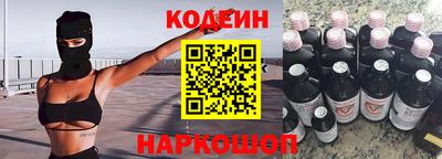 скорость Лесосибирск